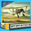 Henschel HS123 A1 -0