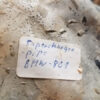 Fw 190 A Crashed Luftwaffe aircraft parts - Image 5