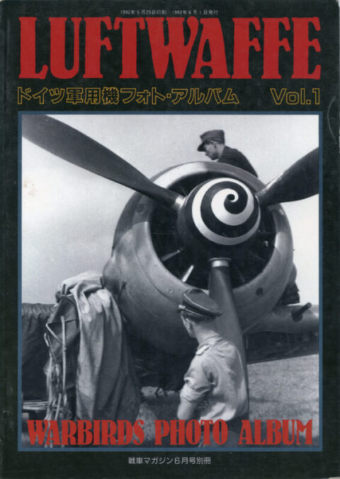 Luftwaffe Warbirds Photo Album