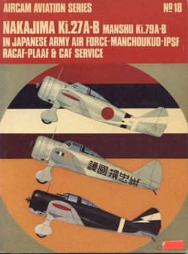 Nakajima Ki.27A-B Manshu Ki.79A-B - Bueschel