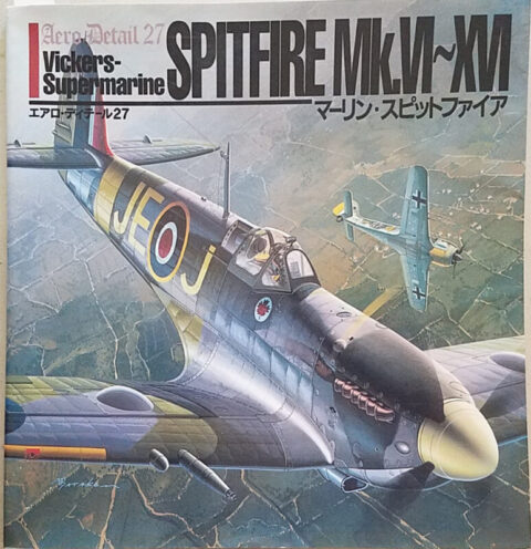 Aero Detail #27 ~ Spitfire Mk.VI - XVI