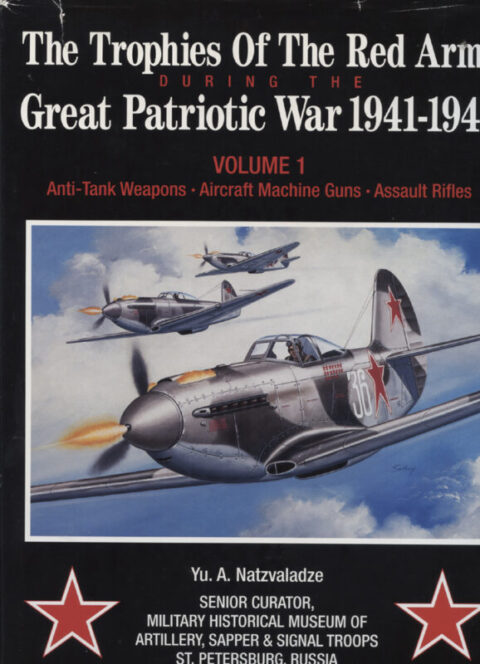 Red Army Trophies of WWII - Natzvaladze