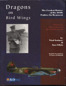 Combat History of the 812th Fighter Air Regiment~Dragons on Bird Wings