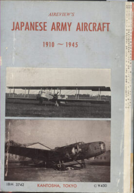Japanese Army Aircraft 1910-1945 ~ Aireview No. 150