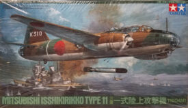 Tamiya Mitsubishi Isshikirikko Type 11 1/48th