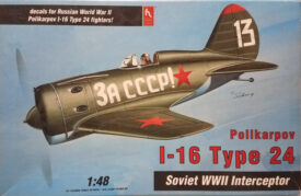 Hobby Craft - I-16 Type 24 Polikarpov in 48th scale