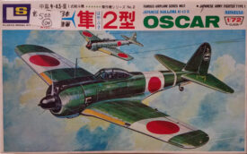 LS Plastic Model Kit - Oscar in 72nd scale