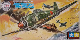 Tamiya Mokei - Famous Aircraft Series No. 2 Shidenkai in 1/50 - Vintage Rare
