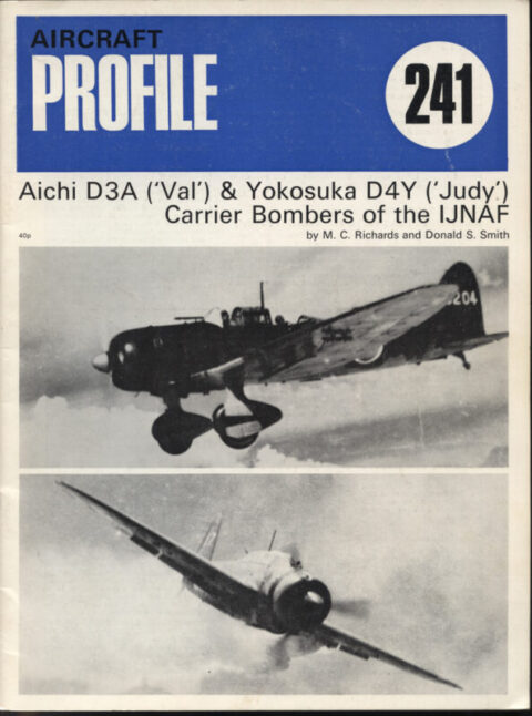 Aircraft Profile #210, #236, #241 - Image 3