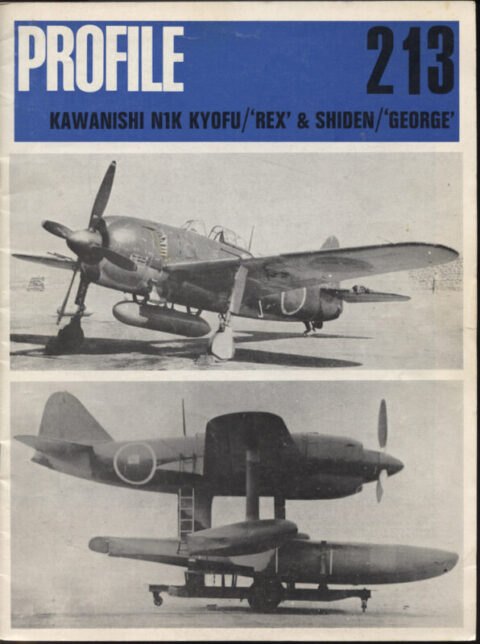 Aircraft Profiles # 210, #213, #233, #236 - Image 4