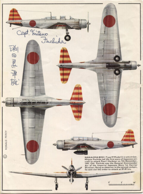 Aircraft Profile Publications #46, #141, #190 - Image 4