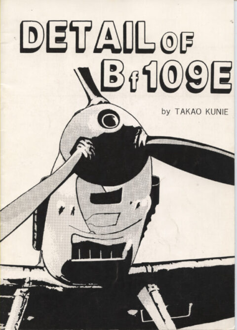 Detail of Bf 109 E ~ Kunie