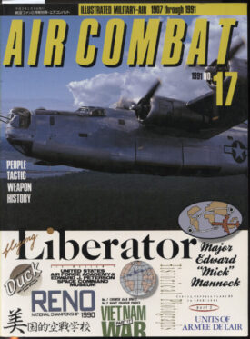 Air Combat Illustrated Military-Air 1907 - 1991 No. 17