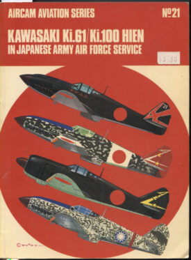 Aircam Aviation Series~Kawasaki Ki.61/Ki.100 ~ No. 21