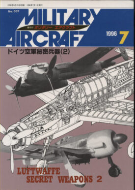 Military Aircraft #027~Luftwaffe Secret Weapons 2