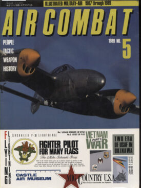 Air Combat Illustrated Military-Air 1907 - 1989 No. 5