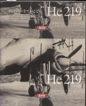 Zoukei-Mura He 219 A-O Uhu Concept Notes #V